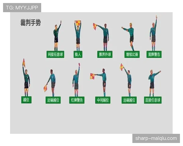 半场时间通常为十五分钟，裁判按比赛规则负责管理
