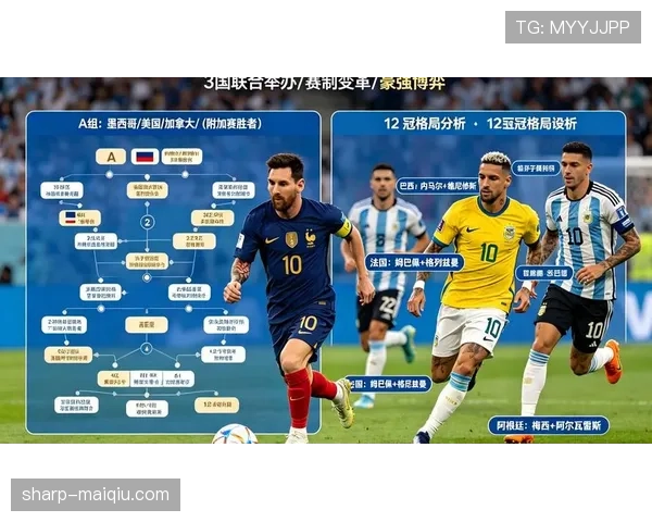 挪威队能否时隔多年重返世界杯舞台？2026美加墨世界杯出线前景分析